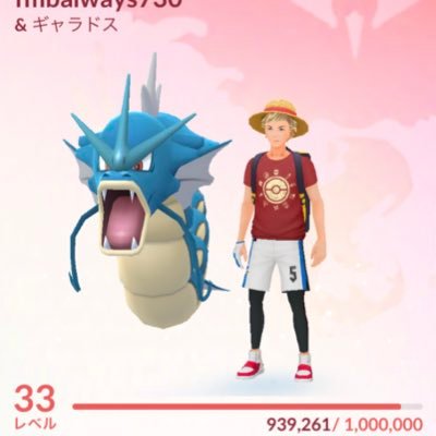 ルサンチマン ポケモンgo東広島 ワンピース803話 登象 80巻148ページのコマで りゅーのすけに乗る順番がルフィ ゾロ ウソップ ロビン トラ男 フランキーの筈が ロビンとトラ男がこのコマだけ逆に書かれてますよね Onepiece ワンピース ルサンチマン ポケモンgo東広島 ワンピース803話 登象 80巻148ページのコマで りゅーのすけに乗る順番がルフィ ゾロ ウソップ ロビン トラ男 フランキーの筈が ロビンとトラ男がこのコマだけ逆に書かれてますよね Onepiece ワンピース
