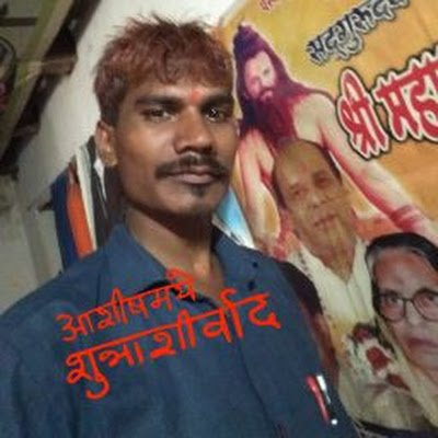 raj_penter's profile picture. 