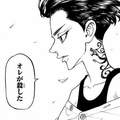 えむさんのプロフィール画像