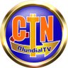 CTNmundialTV's profile picture. Christian Testimony Net. CTN -  el Director de CTN murió en   Manhattan, N.Y.  Un Cristiano oró por su vida y Cristo le hizo la Cirugía y lo revivió. Amén!