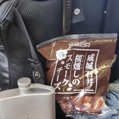 酒好きの一般男性。大体バーボン飲んでる
ソシャゲはやる暇無いので停滞中
政治垢ではないが最近のTLがそうなりがち……
台灣独立 台湾加油 我愛台湾