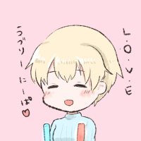 nitta (@kemomimisuki_) 's Twitter Profile Photo nitta (@kemomimisuki_) 's Twitter Profile Photo