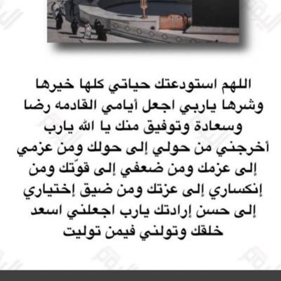 استودعت: كل ما تحتاج معرفته عن التخزين والأمان الشخصي في السعودية
