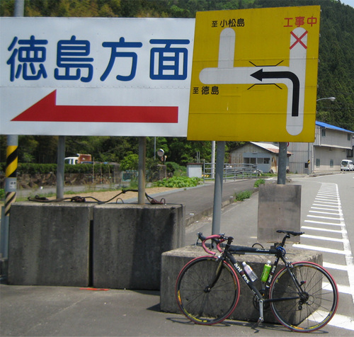 Charles_wain's profile picture. 東京→徳島（2007年） 廃線・廃道・未成線・未成道路・地図好き。将棋は観る将 🇸🇱 ニッポン放送