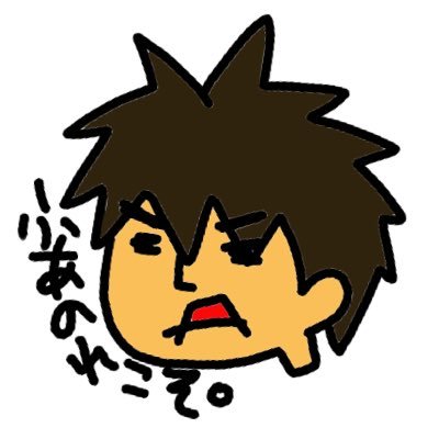 解放されしふぁの Fanorekoso Game Twitter 解放されしふぁの Fanorekoso Game Twitter