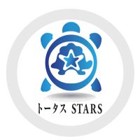 トータスSTARS (@tortoisestars) Twitter profile photo