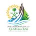 بلدية سبت الجارة (@bsj_9090) Twitter profile photo بلدية سبت الجارة (@bsj_9090) Twitter profile photo