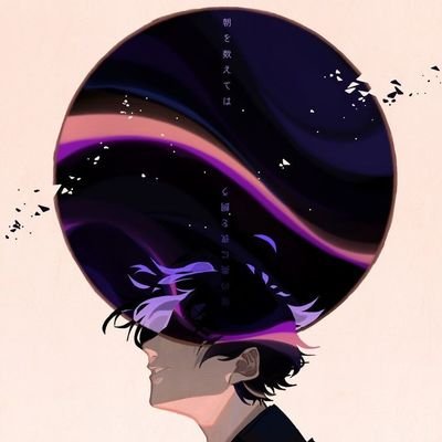 SHEEMOADMIRAL's profile picture. 