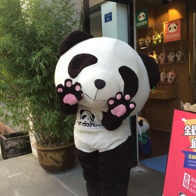 sunshine_vip01's profile picture. .