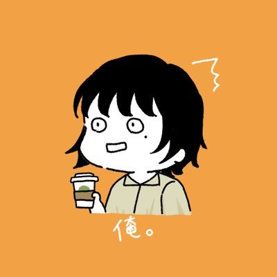 morinikaerouyo's profile picture. 20代未経験エンジニア転職できました。
