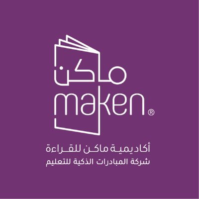 ‏‏‏منصة تعليمية وتعلمية إلكترونية
 توفر محتوى باللغة العربية📖



وبرامج نوعية لتنمية مهارات القراءة💡
أدوات تطوير مهني تعليمي للمختصين في مجال القراءة💜