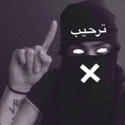 Addskill1's profile picture. Smart mother