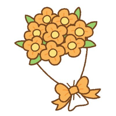 花束ゆいはさんの誕生日に推し花からデジタル寄せ書きを贈りたいと思います。
固定ツイートのリンクに10/6 (水) 24:00までにメッセージ投稿をお願い致します。
ご協力お願いします。
拡散等していただけると幸いです。