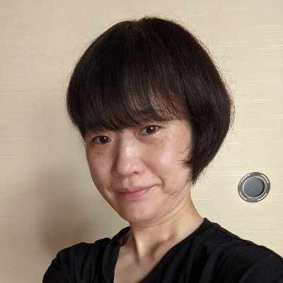 chie_oishi's profile picture. 20代からの東京暮らしを経て、30代より地元に戻り田舎暮らしをしながら現在に至ります。潜在意識・脳科学・健康のことなどについて呟いています。書道歴15年。
