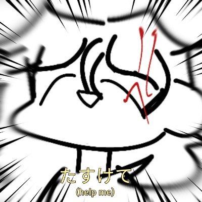 Ichigo_kuさんのプロフィール画像