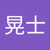 鎗野目晃士やりのめこうじ行政書士事務所2003年開業建設業交通事故医療法人宗教法人外国人手続相続遺言 (@laxrennrr7fru3w) Twitter profile photo