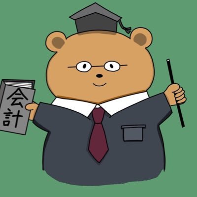 明治大学商学部/管理会計 前田ゼミは、工場見学やインゼミという他大学とのプレゼン交流などがあります。 なにかあれば気軽にDMください！ ↓↓Instagramでもゼミに関連した投稿をしています✨