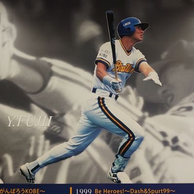 #オリックス・バファローズ
#阪急ブレーブス
#オリックス・ブルーウェーブ
#藤井康雄
#T-岡田
#安達了一
#田嶋大樹
#山田修義
#池田陵真
#渡部遼人
#オリックス頑張れ
#アスミビルダーズ