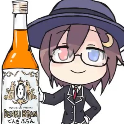 ルフナさんのプロフィール画像