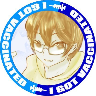 silvergriffin18's profile picture. アイコンは一条真弓様より頂いています。感謝！！ ◆魔除け◇天安門事件◇
