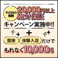 大阪出張エステコマダム性感研究所です🙌✨
新人さんの稼ぎ事情、入店キャンペーンなどなど！
一緒に働きたいなと思える情報発信していきます✌
働きやすい環境で稼げるお店です(*'ω'*)
気になる方はご連絡くださいね😊😊😊
#大阪　#エステ　#性感エステ　#マッサージ　#本格的　#30代　　#40代　#活躍