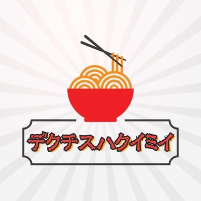 J'ai 28 ans, d'origine Belge, je suis fan de jeux vidéo en tout genre et bien évidemment du Japon et de sa culture.