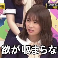ゆた(坂π) (@3944n_sub) 's Twitter Profile Photo ゆた(坂π) (@3944n_sub) 's Twitter Profile Photo