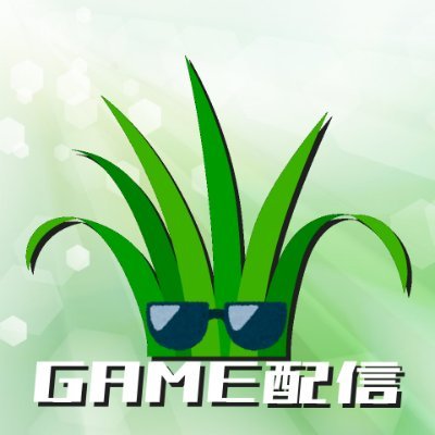 kusamurachan936's profile picture. 最近タルコフばっかやってる