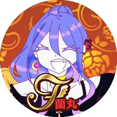 雨音さんのプロフィール画像