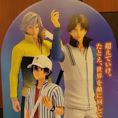 くいなさんのプロフィール画像
