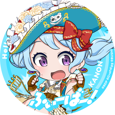 kanon_nickel's profile picture. (They/Them) Obsessed with all things #BanGDream related and player of niche Japanese RPGs. Support small streamers!