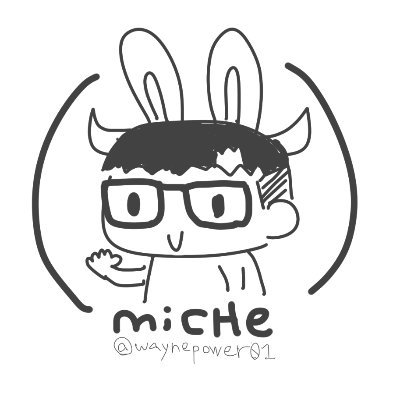 咪卻(ミチェMiche)さんのプロフィール画像