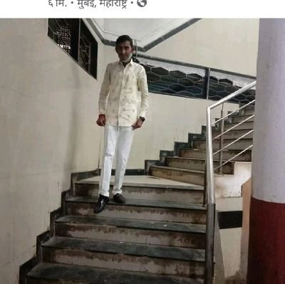 राजकारणी