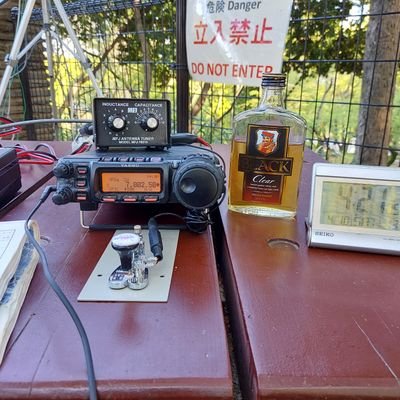 免許歴だけは長い2アマ。
フリラーコールサイン かわさきJP880
@市民ラジオ
