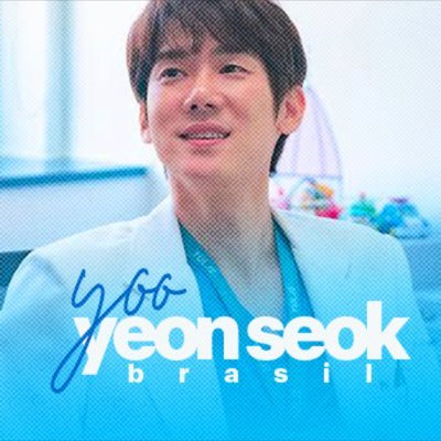 Primeira fanbase Brasileira dedicada ao ator sul-coreano Yoo Yeon-seok (#유연석) 🇧🇷🇰🇷 |📱IG: @yooyonseokbrasil