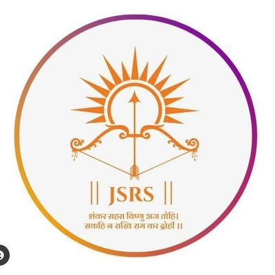 संकर सहस बिष्नु अज तोही। सकहिं न राखि राम कर द्रोही॥jay sree ram sena official odisha: join  us for protect hindutva:🚩jay shree ram 🙏🚩