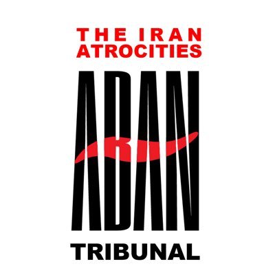 Aban Tribunal