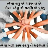 ભાવનગર જીલ્લા તલાટી કમ મંત્રી મંડળ (@tcmbvn) 's Twitter Profile
