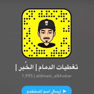mmsh4444's profile picture. الكوميديا