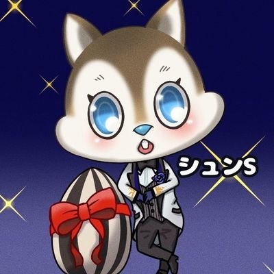 Shunさんのプロフィール画像