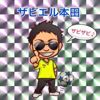 ザビエル本田(硬式) (@y17210) 's Twitter Profile