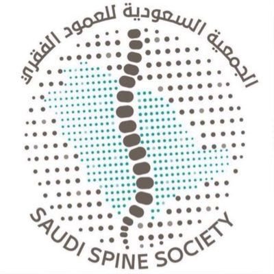 تطوير الممارسين، دعم الأبحاث، تثقيف المجتمع. جمعية مهنية متعددة التخصصات، تحت مظلة الهيئة السعودية للتخصصات الصحية. Saudi Spine Society