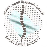 الجمعية السعودية للعمود الفقري (@saudispine) 's Twitter Profile