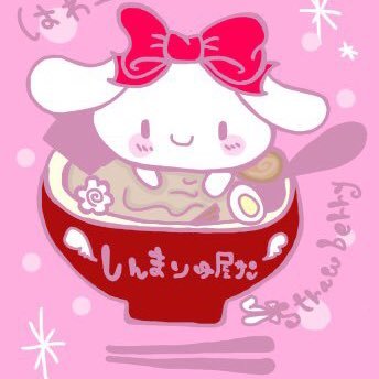 ラーメンはトータル約15000杯以上食べました。ラーメン好きはフォローします。 ぱん🍞 うどんも巡ってます。ゲームはFC25サッカー観戦巡り 色々ライブ見に行きます。アイドルやらパンク、ロック幅広くききます。アニメも凄く見ます😊
