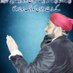 Lover0fSarwatEjazQadri (@loseq92) Twitter profile photo Lover0fSarwatEjazQadri (@loseq92) Twitter profile photo