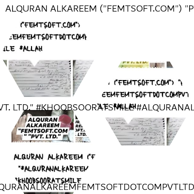 ALQURAN ALKAREEM (