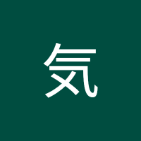 もとき (@1zm7h) 's Twitter Profile