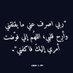 حمودي محمد (@uwv7ecrtmzu1izy) Twitter profile photo حمودي محمد (@uwv7ecrtmzu1izy) Twitter profile photo