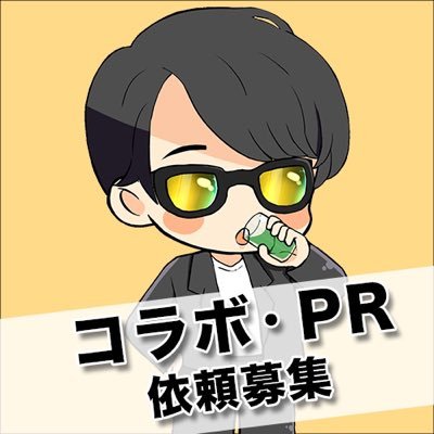 企画用アカウント @hirokinogift ▶︎ ここは当選者発表 / プレゼント受け渡し / コラボ依頼受付用アカウント▶︎ 凍結防止のため企画終了後に当選者発表ツイートを削除 ▶︎ 実績 #ひろきのぎふと