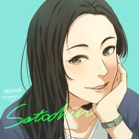 さとちん/フラミンゴ・脊オパ・空想・JUNK (@owaseriyapie) 's Twitter Profile Photo さとちん/フラミンゴ・脊オパ・空想・JUNK (@owaseriyapie) 's Twitter Profile Photo